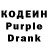 Amphetamine Розовый Dan Cheptea
