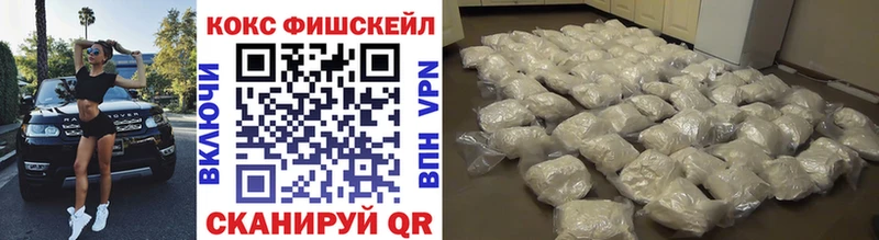 Купить  Воркута  Cocaine Боливия 