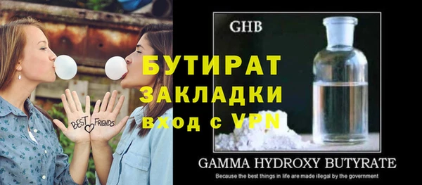 скорость Володарск