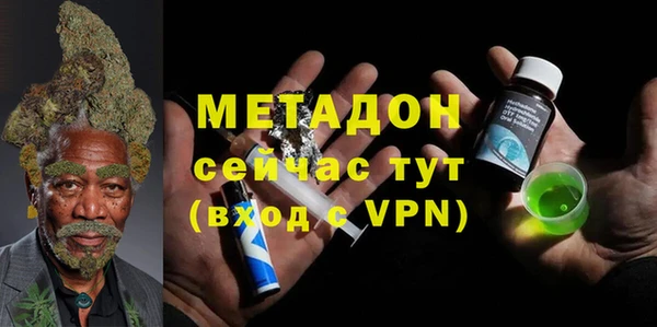кокаин перу Волосово