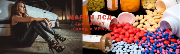скорость Володарск
