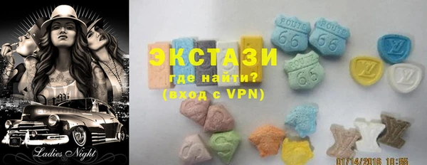 прущие крисы Тавда