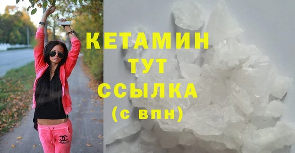 скорость Володарск