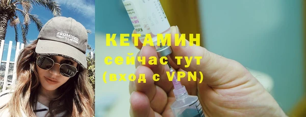 кокаин перу Волосово