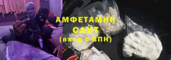 скорость Володарск