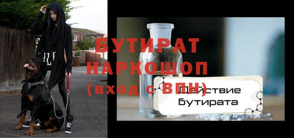 кокаин перу Волосово