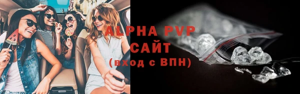 скорость Володарск
