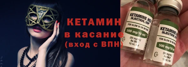 кокаин перу Волосово