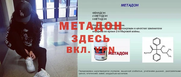 скорость Володарск