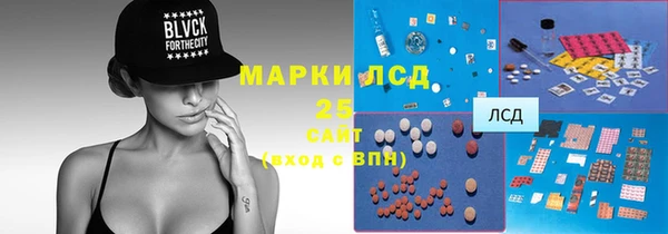 скорость Володарск