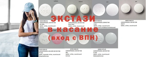 кокаин перу Волосово