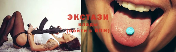 скорость Володарск