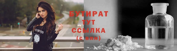 кокаин перу Волосово