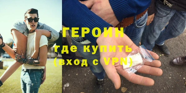 скорость Володарск