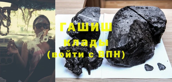 скорость Володарск