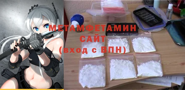 скорость Володарск