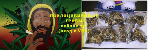 кокаин перу Волосово