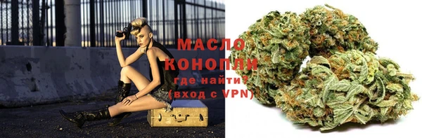 скорость Володарск
