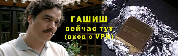 скорость Володарск